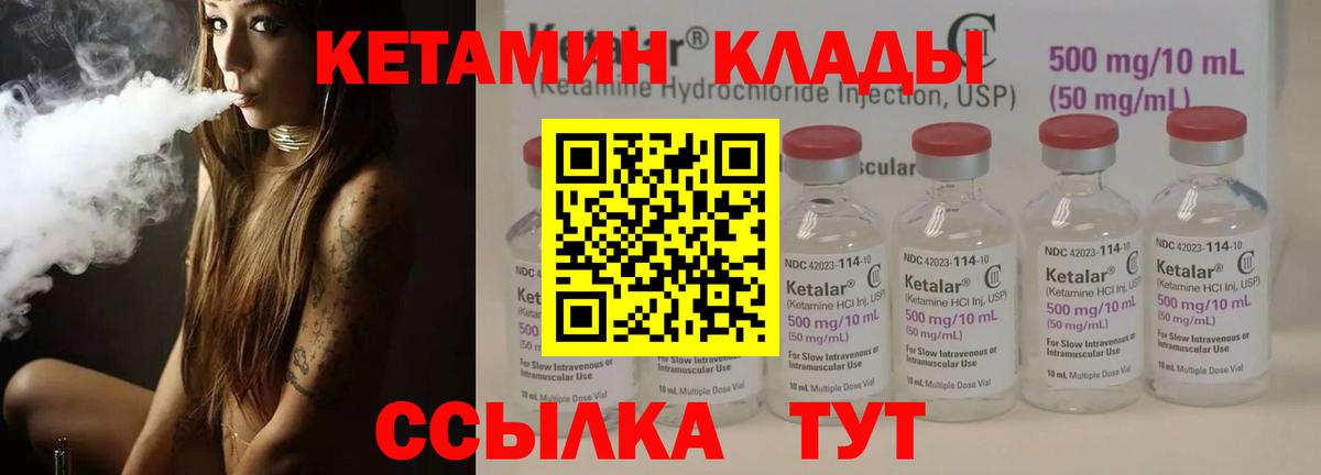 МАРИХУАНА  КОКАИН  Ханты-Мансийск  ГАШ  Вход с VPN  Мефедрон   Экстази 