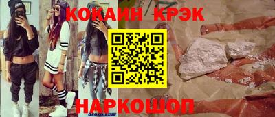 а пвп мука Бузулук