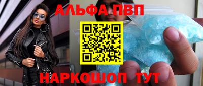 таблы Бугуруслан