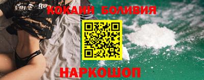 а пвп мука Бузулук