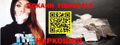 а пвп мука Бузулук