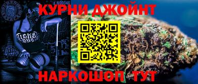 2c-b Будённовск