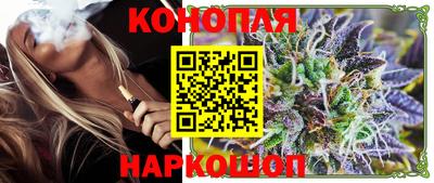 а пвп мука Бузулук