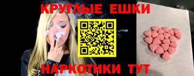 COCAINE Новодвинск