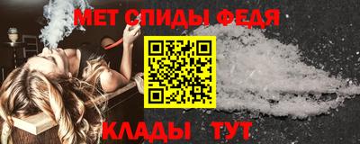 а пвп мука Бузулук