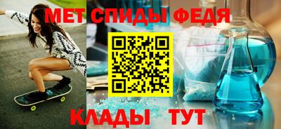 таблы Бугуруслан
