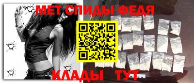 2c-b Будённовск