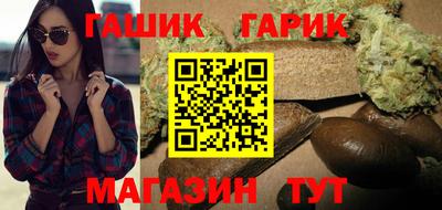 а пвп мука Бузулук
