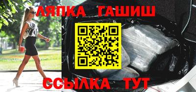 таблы Бугуруслан