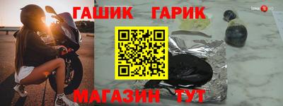 2c-b Будённовск