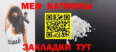 а пвп мука Бузулук