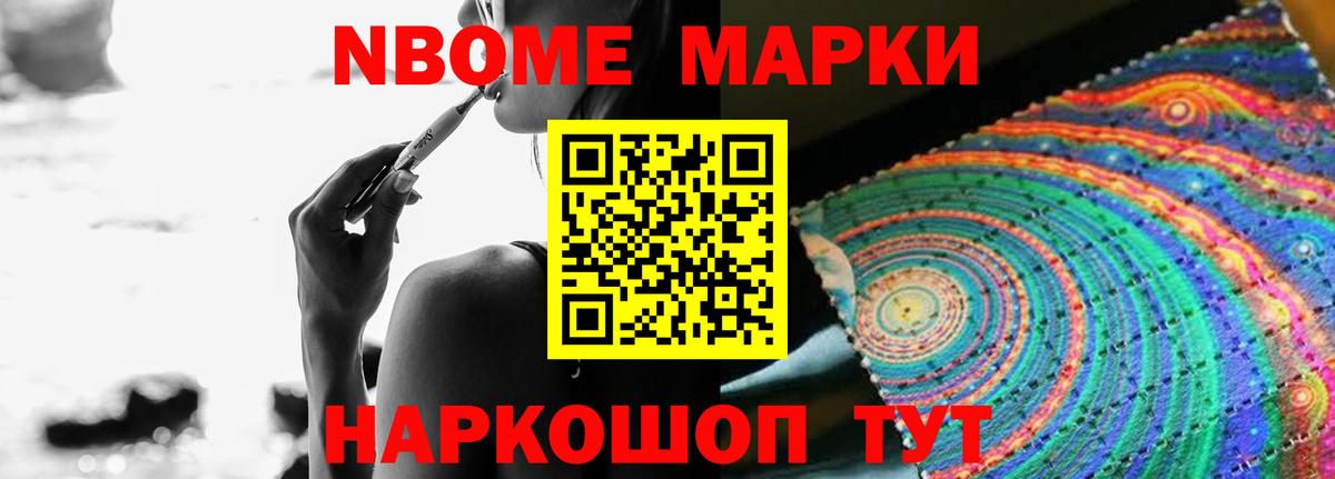 ЛСД экстази кислота Ханты-Мансийск