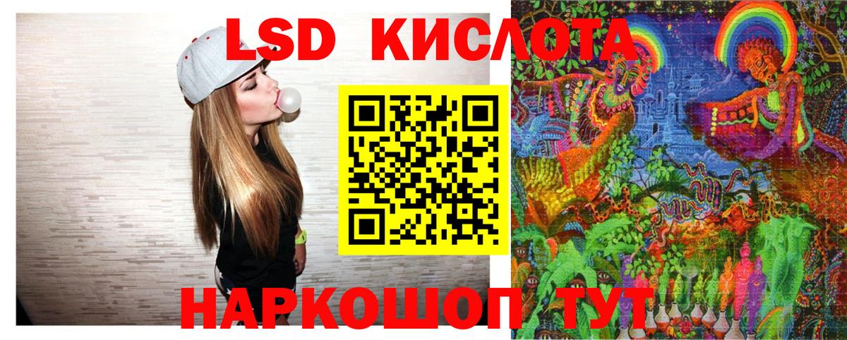 Марки N-bome 1,5мг  Марки N-bome 1,5мг  Ханты-Мансийск  Вход с VPN 